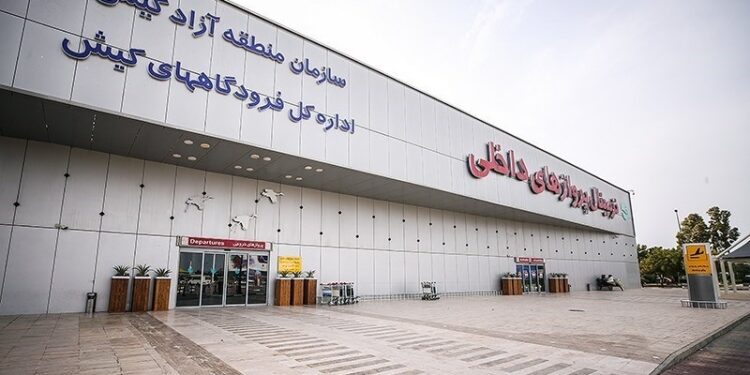 فرودگاه کیش