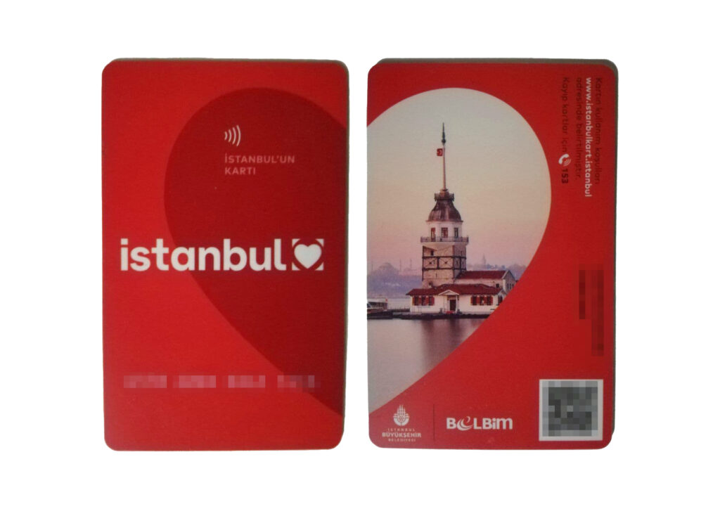 استانبول کارت جدید