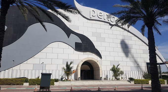 پارک برفی کیش