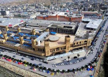 بازار درگهان کیش