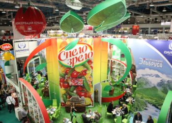 نمایشگاه غذا Prodexpo روسیه