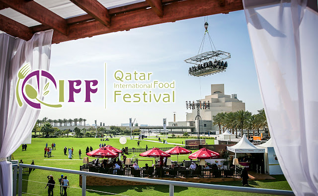 فستیوال بین المللی غذا قطر