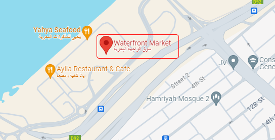 آدرس مرکز خرید WaterFront Market